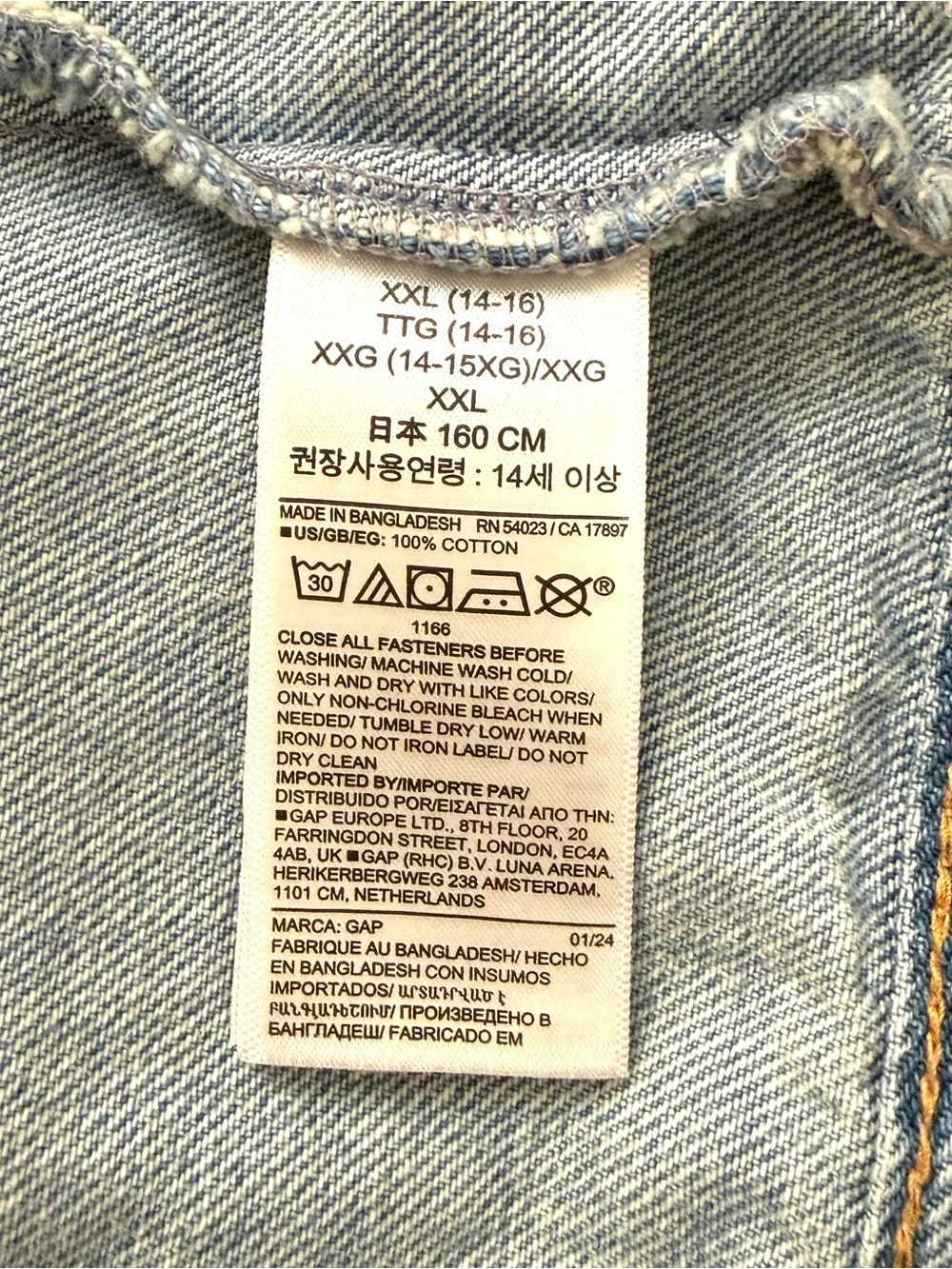 GAP Kids Taylor Swift Denim Jacket XXL 14-16 Swiftie Patch Jean Jacket Blue